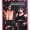 Waist Belt | ST605M