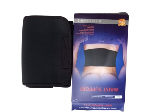 Waist Support 3112 - Image 4