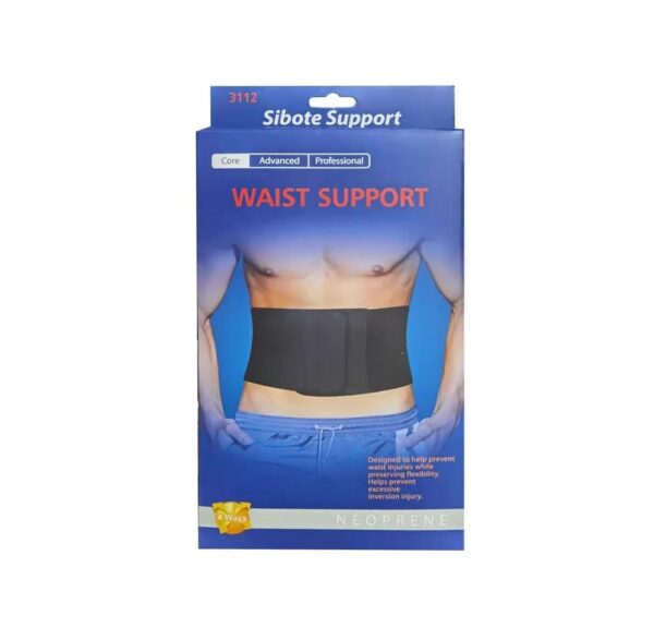 Waist Support 3112 - Image 5