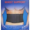Waist Support 3112
