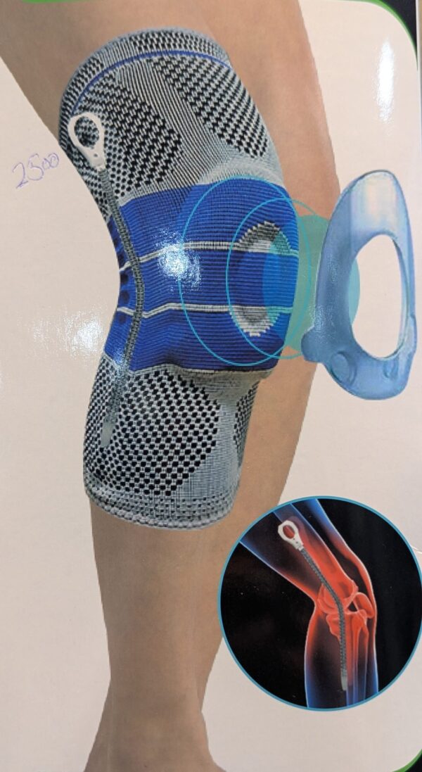 SIBOTE-Knee Support | ST1601