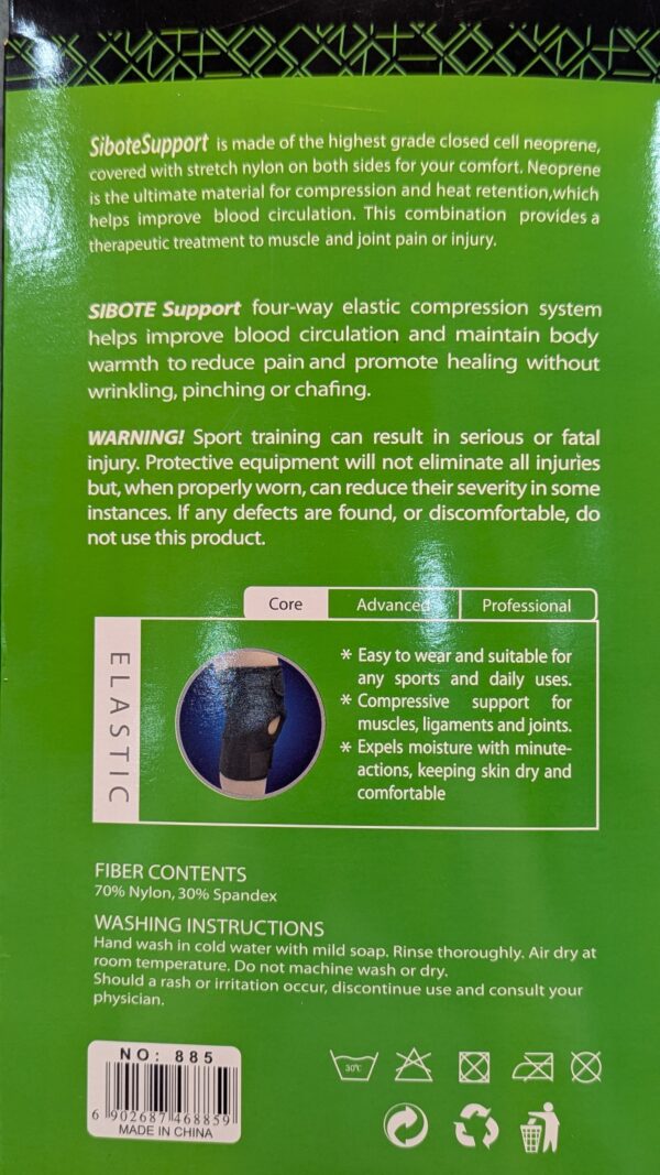 SIBOTE-knee Support (with Spring) no885 - Image 3